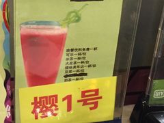-桃屋日本料理(清华科技园店)