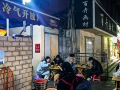 -覃肥叔桂林米粉(粮道街店)