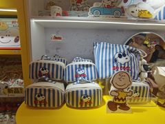 -九木杂物社(中心店)