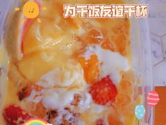 -学姐家酸奶铺(江大店)