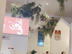 -有位虾匠·香辣蟹·小龙虾(李村店)