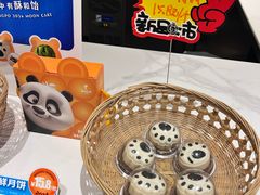 -眉州东坡(清河万象汇店)