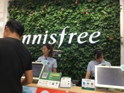 -悦诗风吟innisfree
