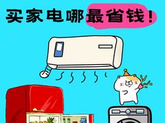 -铁西体育场