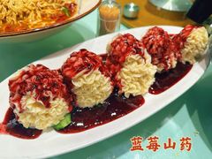 -镜泊小镇(东长安街店)