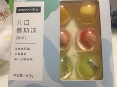 -仟吉·ART FARM主题店(菱角湖万达店)