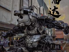 -凯德广场(学府店)