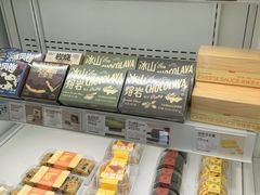 -好利来(宣武门店)