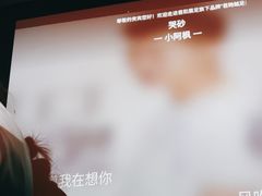 -跨越足界Spa足道(潍坊店)