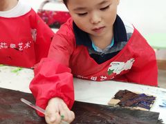 教室-蕃茄田艺术(普陀长风大悦城中心)