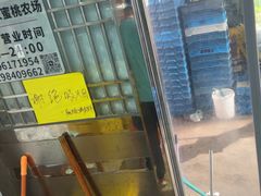 -老袁家蜜桃农场·阳山水蜜桃