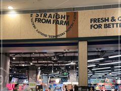 -blt精品超市(KKMALL京基店)