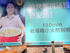-西部一串烧烤·地道湘西小串