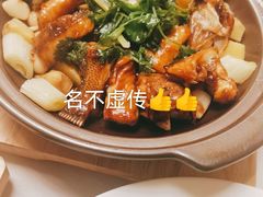 -粤江春·早茶·潮粤菜·宴会(罗湖宝能中心店)
