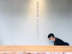 -星巴克臻选(北京前门大街店)