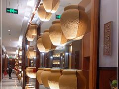 -皇马假日醉海南大酒店·假日一品派茶楼(秀英店)