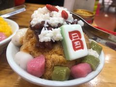 -冒椒火辣(太古里店)