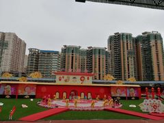 -广东省人民体育场