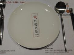 -铁板诱惑法式铁板烧(大卫城店)