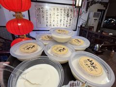 -山水茶艺馆·点心粤菜·30年老字号