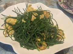 -哈啾嗨·新概念蒙餐(红星新城店)