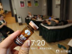 -歌曼丽草本减重