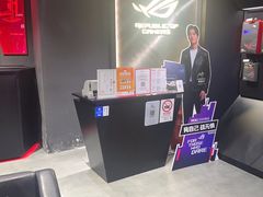 -ROG玩家国度(美罗城店)