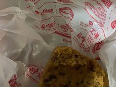 红枣豆渣窝头-娘心豆品(方庄店)
