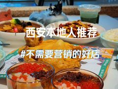 -奔跑吧陕菜·盛世长安(民乐园万达店)