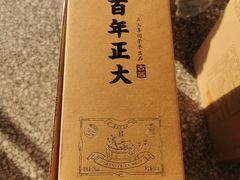 -临家闽南菜(翔安店)