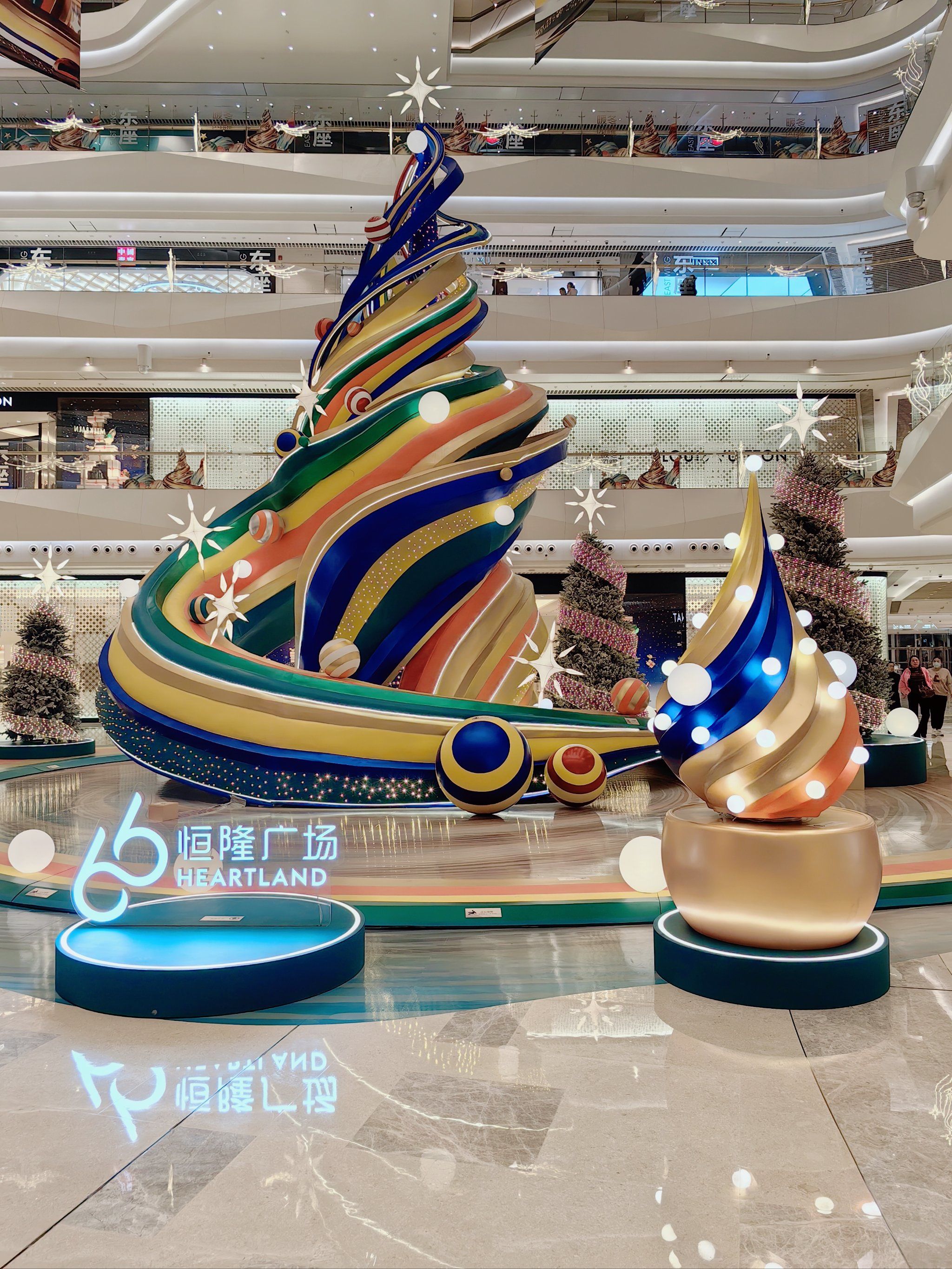 恒隆广场圣诞树90就是no.