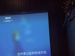 -臻享养生·SPA·影院式足道(汇臻店)