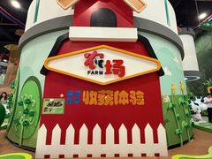 -山东省科技馆(新馆)