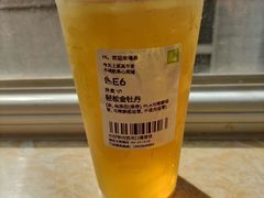 -奈雪的茶(振华商厦店)