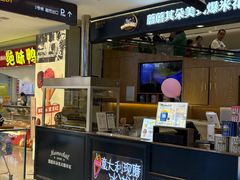 -丽达购物中心(崂山店)