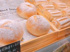 -啊噗吐呦现场烘焙(麦凯乐店)