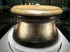 -广西壮族自治区博物馆