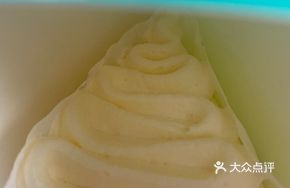 Chantilly Durian