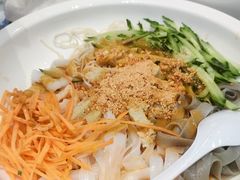-金记酿皮(万博店)