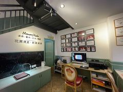 -花漫里照相馆(启迪店)