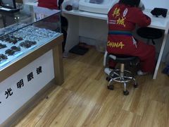 -巨野大光明眼镜(银星购物广场店)