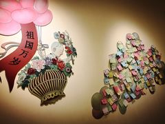 -张乐平故居