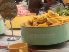 蛤蜊荠菜蛋饺-龍歌自助小火锅(市北台东利群店)