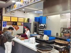 -荣阳楼(山塘街店)