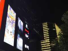 -新荟城(望京店)