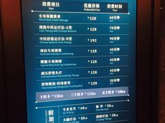 -碧澄保健(东风西路店)
