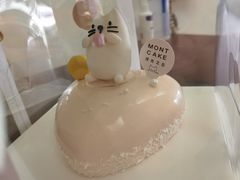 -浮光之丘MontCake生日蛋糕(科华路店)