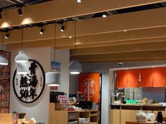 -味千拉面(广州金沙永旺梦乐城店)