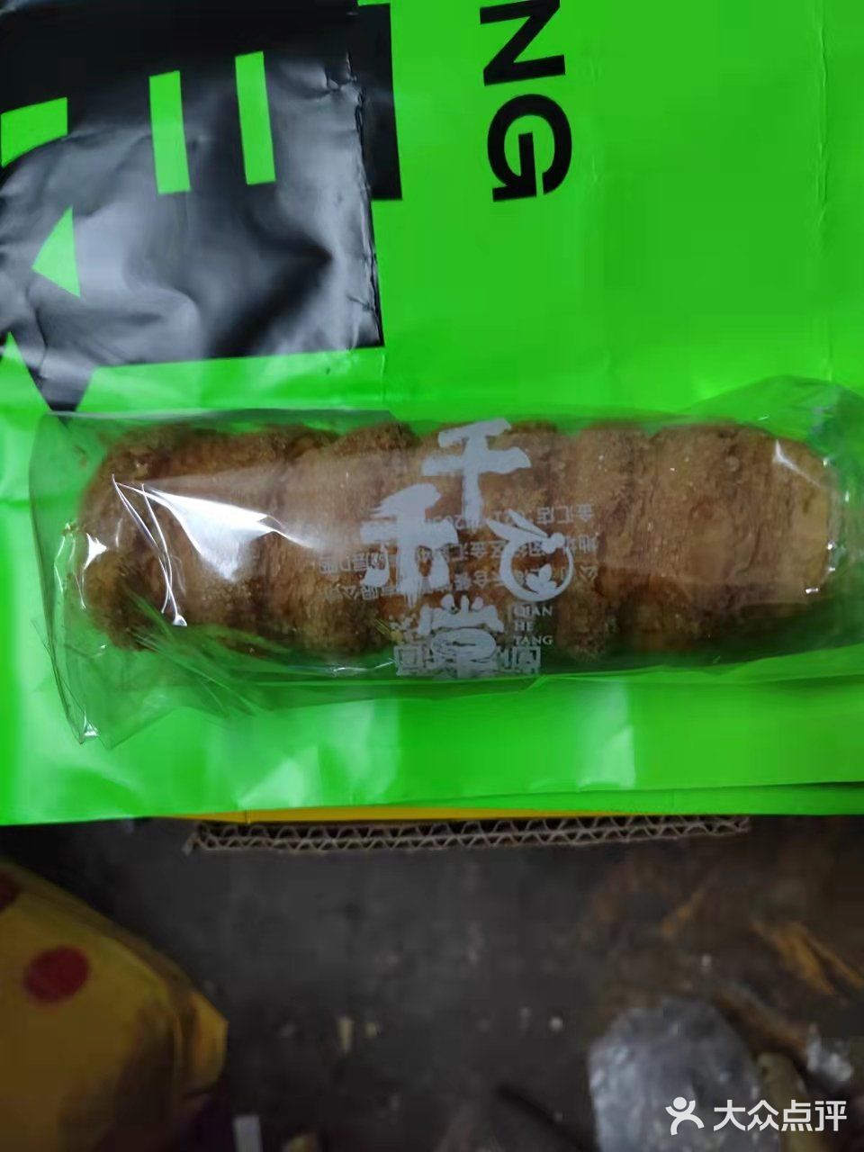 老上海额新潮点心侬吃过伐莘庄龙之梦B2千禾棠