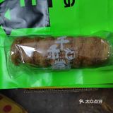老上海额新潮点心侬吃过伐莘庄龙之梦B2千禾棠